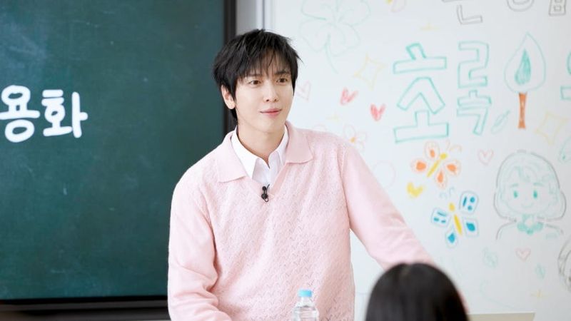 정용화.(사진=초록우산재단 제공)
