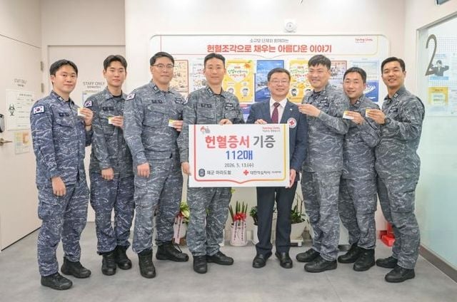 해군 대형수송함 마라도함 승조원들. (사진=부대 제공)