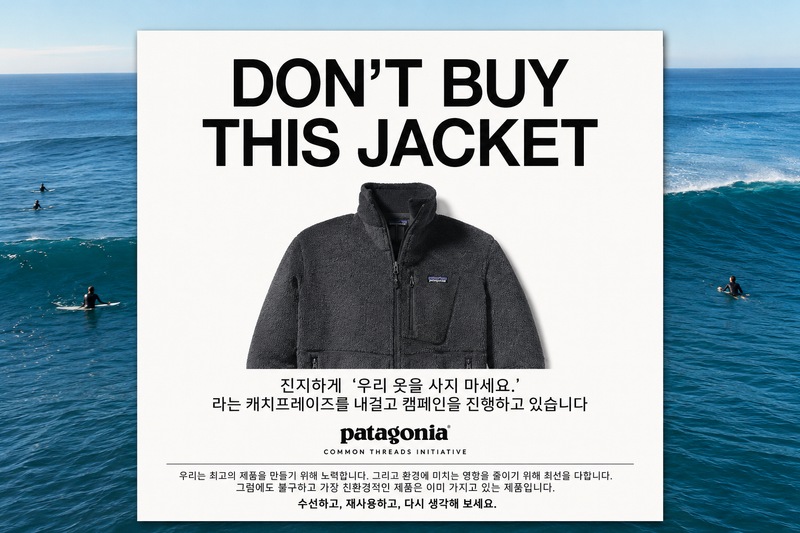 AI생성 이미지 