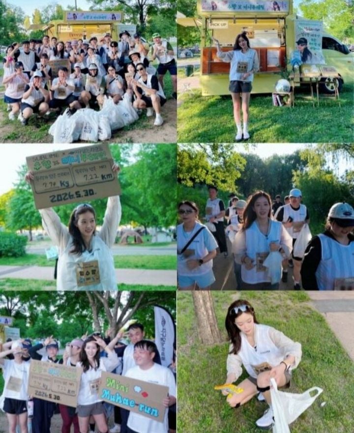 [사진제공 써브라임]