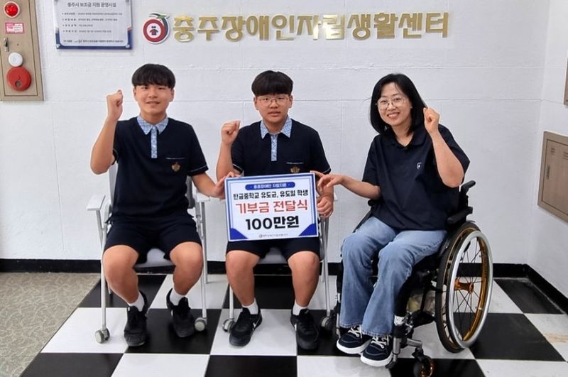 유도일·유도균 형제. [사진제공 충주장애인자립생활센터]