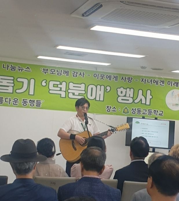 이민구 싱어송라이터 [사진제공 성연주 기자]