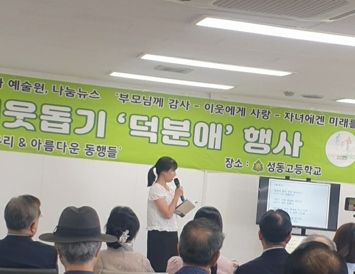 이시우 시인 [사진제공 성연주 기자]