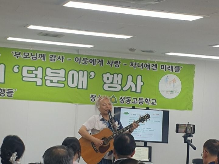 김학민 K뮤직스케치 [사진제공 성연주 기자]