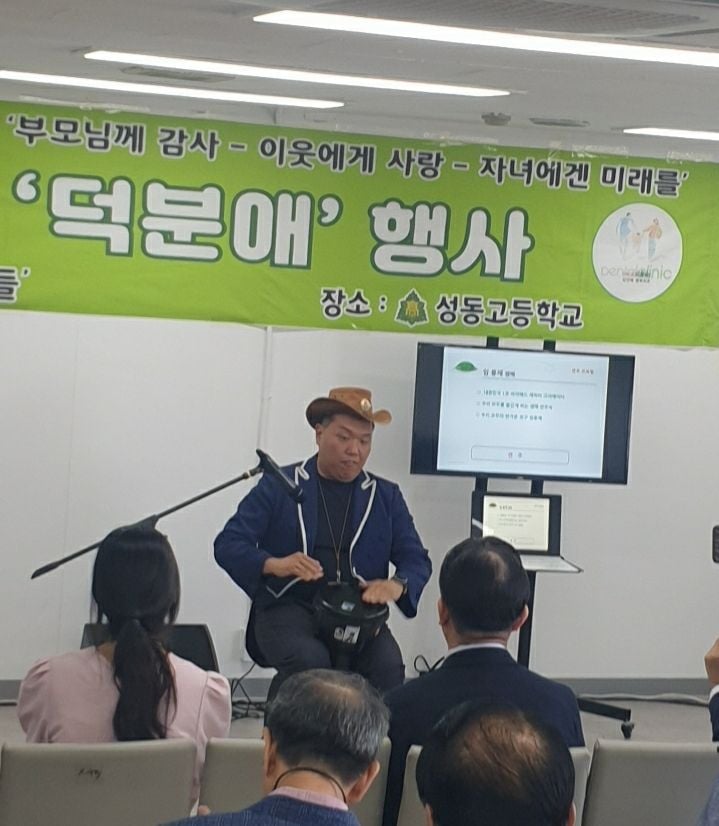 '임용재' 젬베 연주 [사진제공 성연주 기자]
