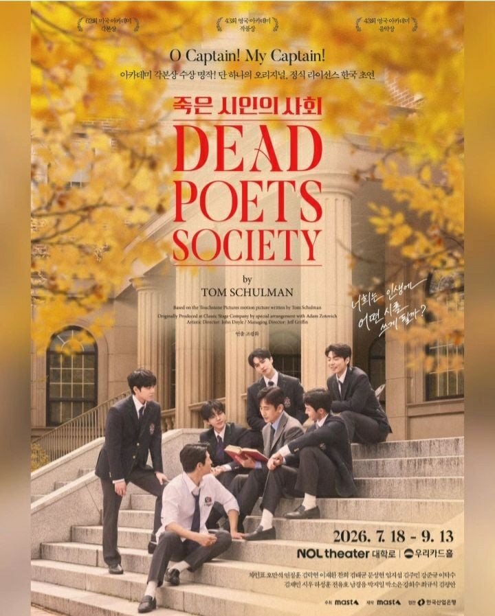 연극 '죽은 시인의 사회' 포스터.[사진제공 차인표 인스타그램]