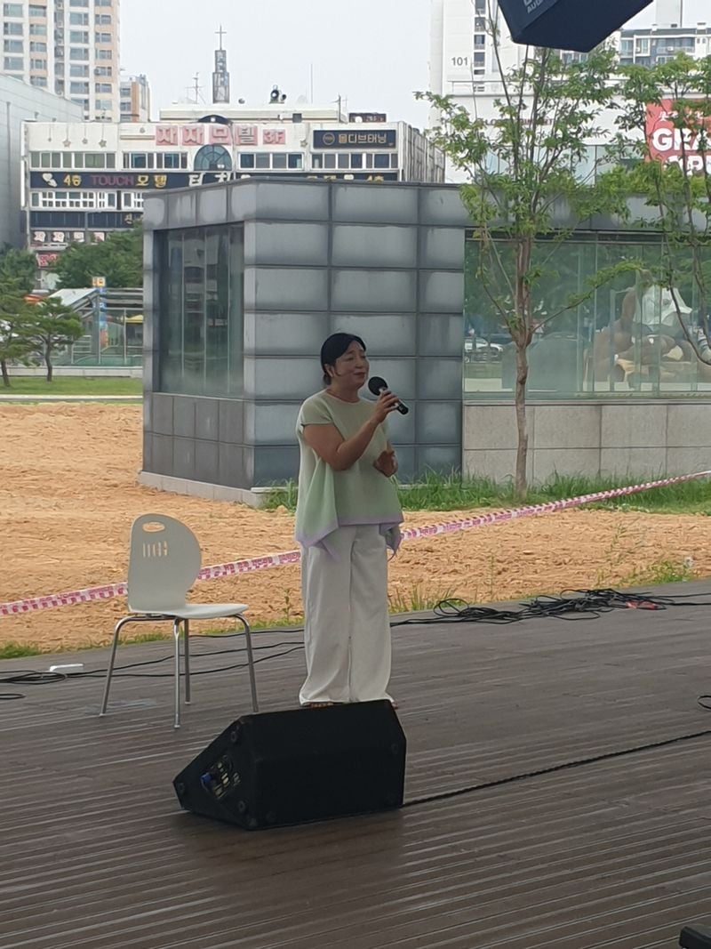 음악가 박미정의 열창