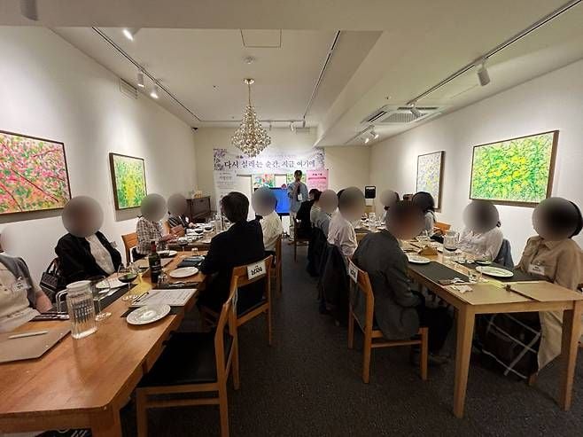 시니어 대상 모임 플랫폼 ‘시놀’이 개최한 중장년층 로테이션 소개팅. [사진제공 시놀]