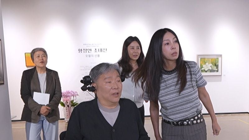 [사진제공 KBS]