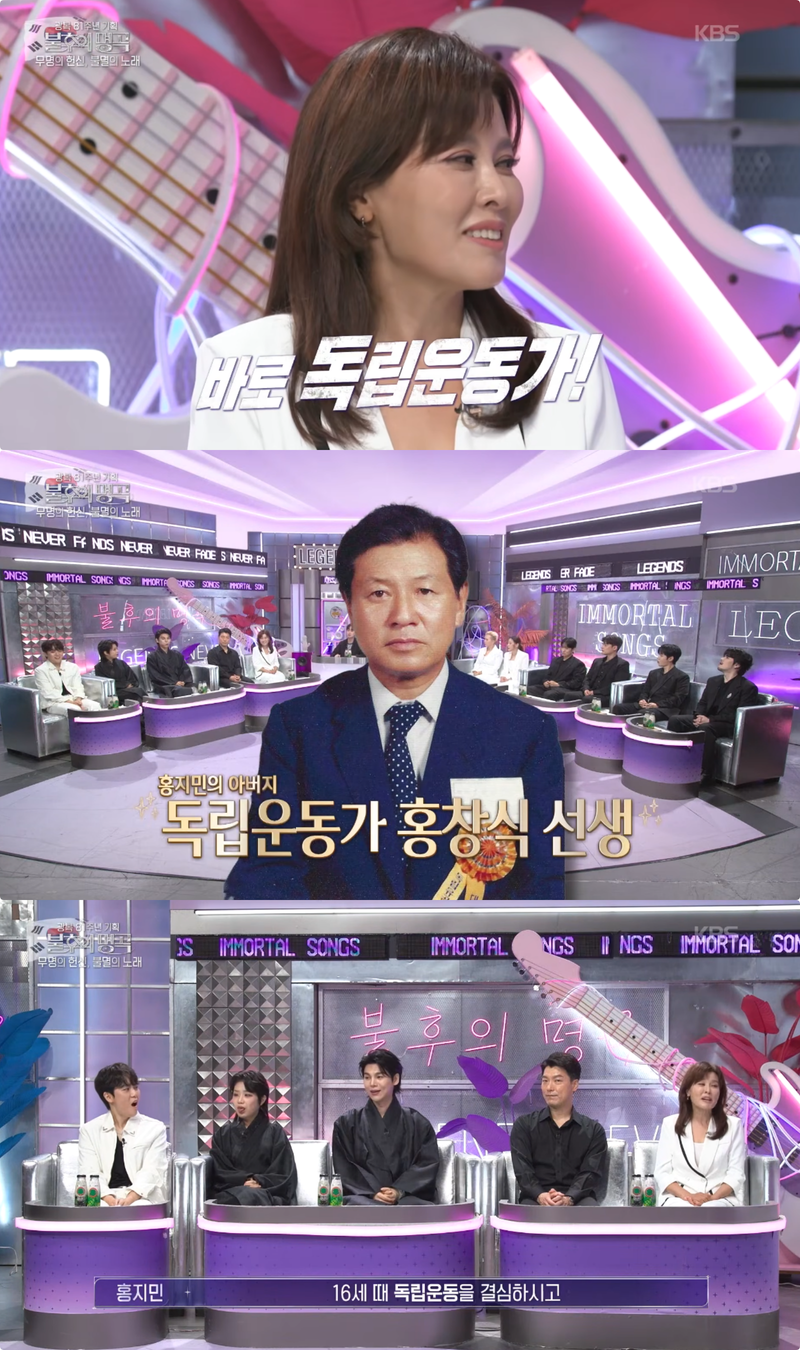 [사진제공 KBS]