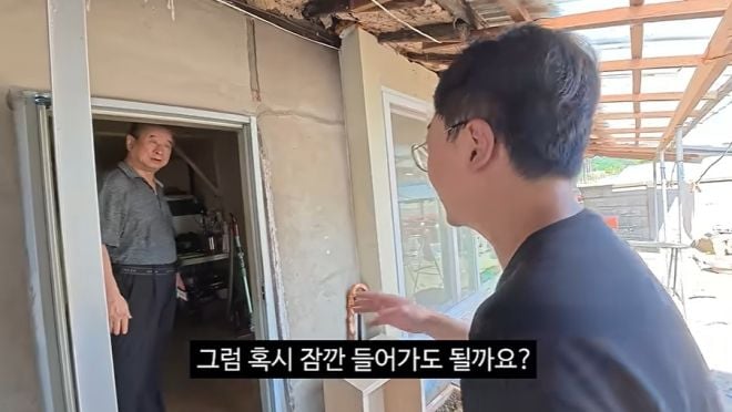  ‘충주맨’ 김선태가 광복절을 앞두고 독립운동가 후손을 직접 찾아가 이들의 어려운 현실을 조명하고 있다. [사진제공 ‘김선태’  유튜브 채널 캡처]