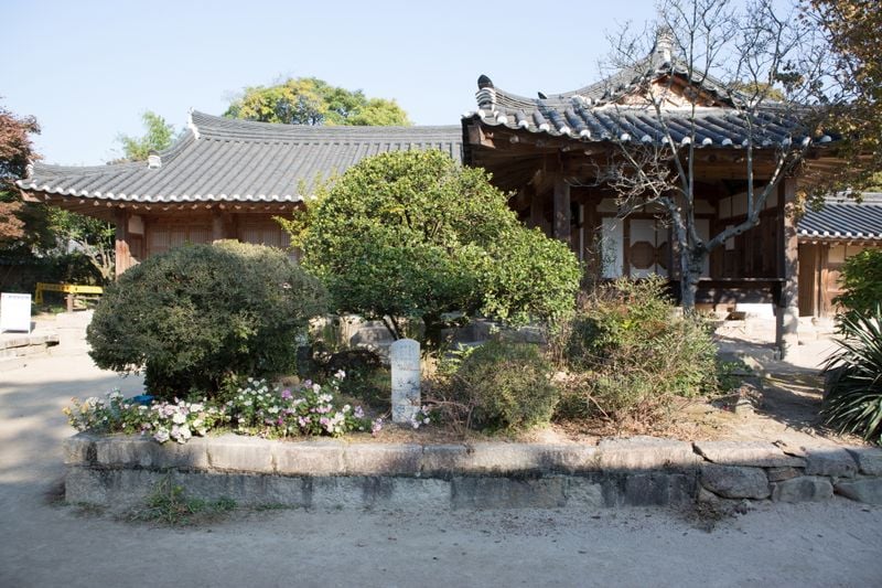 경주 최부자댁 [사진제공 경주시청]