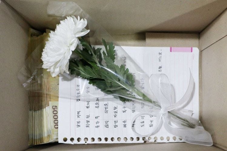 [사진제공 사랑의 열매]