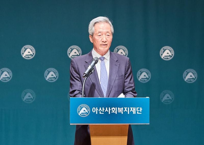 48주년 기념 학술심포지엄에서 정몽준 이사장의 모습. [사진제공  