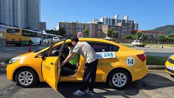 한국도로교통공단 대구운전면허시험장 디딤돌운전면허지원센터에서 사회적배려 대상자에게 교육을 지원하고 있다. [사진제공 대구운전면허시험장]