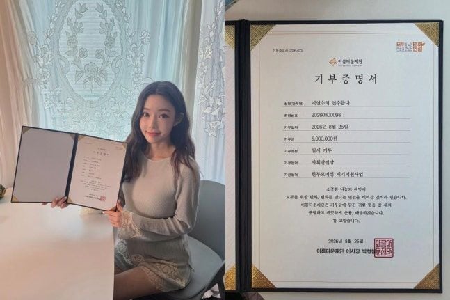 홀로 아이를 키우며 막막한 시간을 지나온 지연수는 첫 유튜브 수익금 전액을 같은 어려움을 겪는 한부모 여성들의 새로운 출발을 위해 기부했다. [사진제공 본인제공]