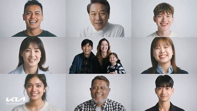 기아 다문화 인식 개선 영상 캠페인. 기아