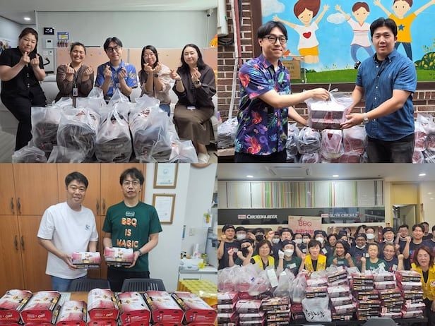 (BBQ 제공)