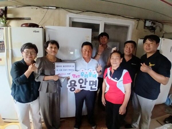 [사진제공  용안면]