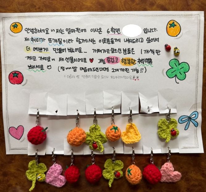 [사진제공 스레드 @jenithhan 갈무리]