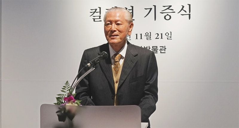 세한도 등 고미술품 305점, 1000억 원 상당의 임야 등을 기증한 손창근 씨. [사진제공 국립중앙박물관]