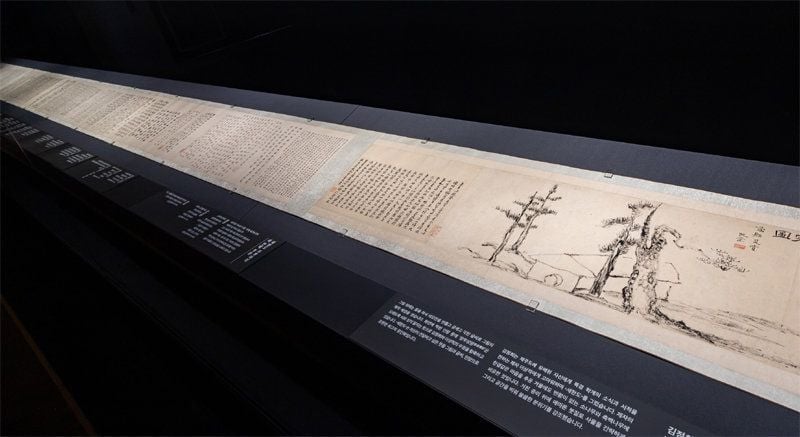김정희의 ‘세한도’. [사진제공 국립중앙박물관]