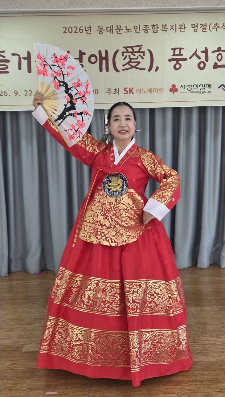 참사랑 K예술단 심옥보 회장. [사진제공 한국효문화진흥원]