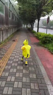 만남