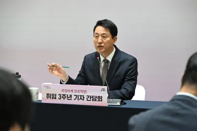오세훈 “서울, 일상 속에서 행복한 도시로”