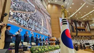 광복 80주년, 종교계가 함께 외친 “한반도 평화”
