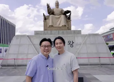 한글로 마음을 잇다, 김남길·서경덕의 멕시코 사랑