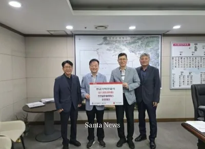 인천글로벌캠퍼스운영재단, 섬과 아이들에게 전한 따뜻한 손길