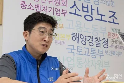 “열심히 해도 나를 책임져주지 않는다”… 무너진 신뢰, 지켜야 할 사명감