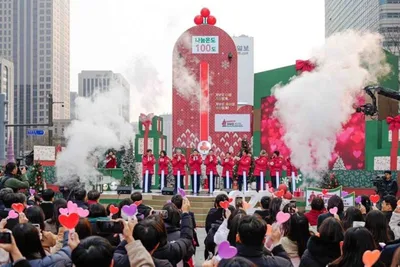 연말 광화문에 다시 켜지는 ‘따뜻한 온기’… 사랑의열매, 62일간 나눔 대장정 출발