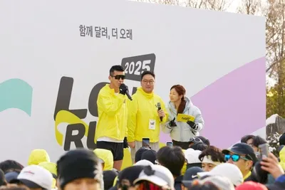 26만 명의 발걸음, 200억 걸음 달성…션 “기부는 작은 행동이 만드는 큰 힘”