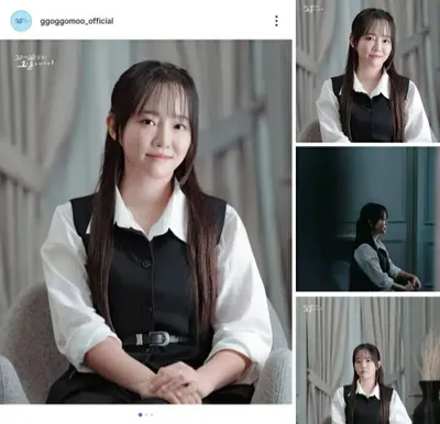 윤하, 기초과학 인재 위해 1억원 기부…‘푸른등대 가수 윤하 장학금’ 내년 신설