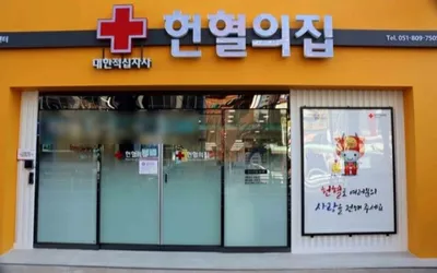 부산 카페 쿠키담·더팬닝·데이오프데이, ‘두쫀쿠’ 기부로 헌혈 현장에 온기 더하다