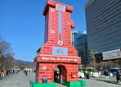 사랑의열매 사회복지공동모금회, 한파 속에서도 모은 연대…희망나눔캠페인 첫 5천억 원 돌파