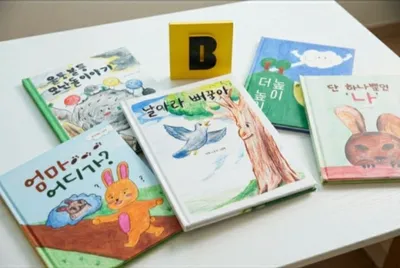 카카오뱅크, 자립준비청년이 쓴 동화책으로 1천만원 기부 모금 나서