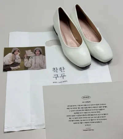 착한구두, 면접 탈락 지원자에게 ‘응원의 구두’ 선물…취준생 마음 울린 작은 배려