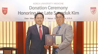 독립운동가 김탁원 후손 김상덕 씨, 고려대의료원에 30만 달러 기부…“의학 인재 양성에 쓰이길”