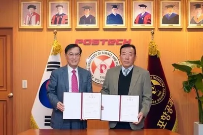 환경미화원 조열래 씨, 포항공대에 1억 원 기부