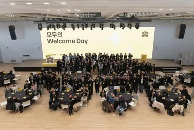 카카오뱅크, 소상공인 자녀 위한 ‘모두의 멘토링’ 시작