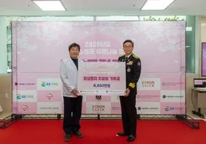 서울소방‘몸짱소방관 달력’기부금 6천 5백만 원, 화상환자 치료 지원