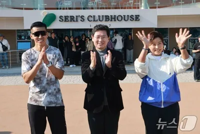 션·박세리, 용인서 ‘희망의 트랙’ 기부런…루게릭 환우에 온기 전하다