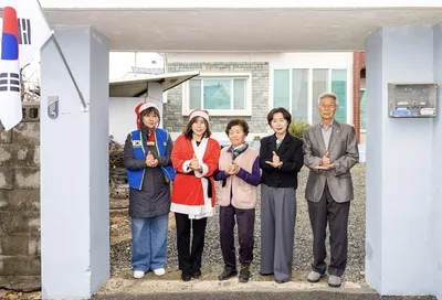 왜관가온로타리클럽, ‘3월의 산타’로 독립유공자 후손에 온기 전하다