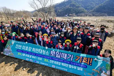 현대모비스, ‘세계 물의 날’ 맞아 미호강 생태 정화