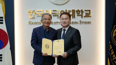 안홍진 전 삼성·효성 임원, 한국외대에 1억 원 기부…“후학 위한 조용한 헌신”