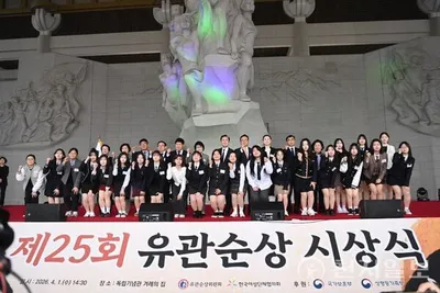 충남도, ‘유관순 정신’ 잇는 청소년 23명 선정… 미래세대 책임의 횃불 밝히다