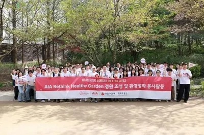 AIA생명, 서울숲에서 환경정화 봉사…기부금 1억원 전달하며 ESG 실천